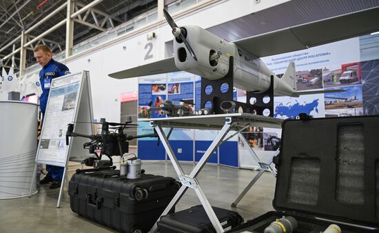 Международный салон "Комплексная безопасность-2024"