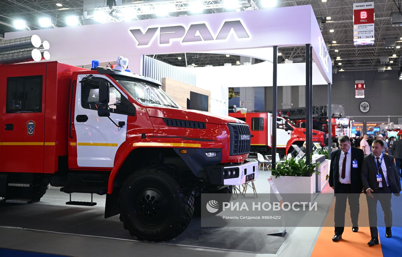 Международный салон "Комплексная безопасность-2024"