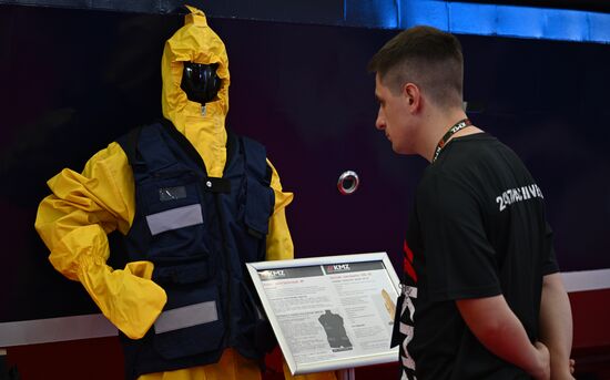 Международный салон "Комплексная безопасность-2024"