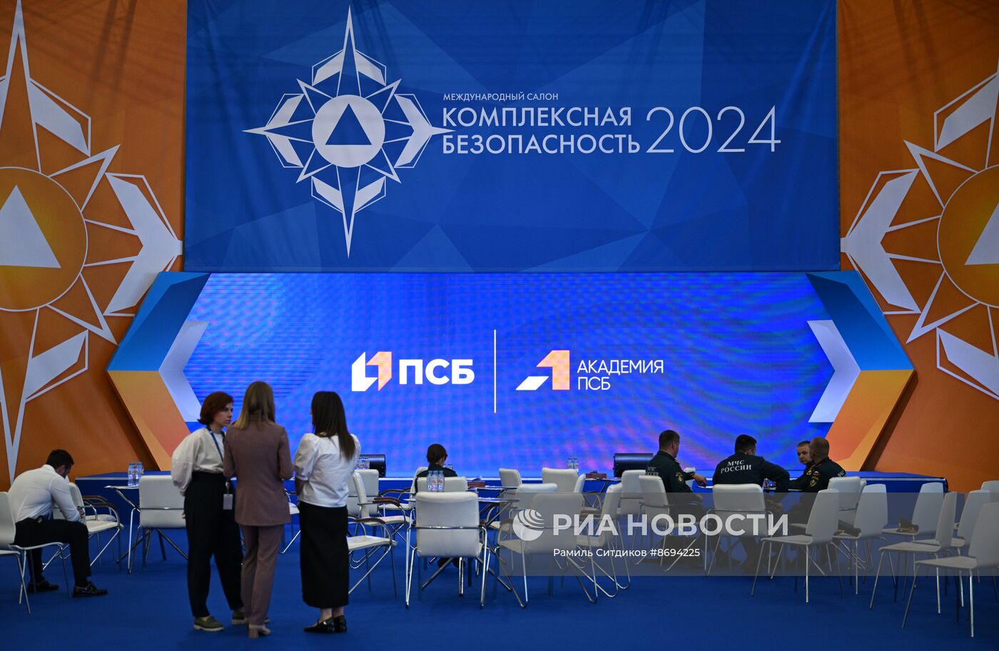 Международный салон "Комплексная безопасность-2024"