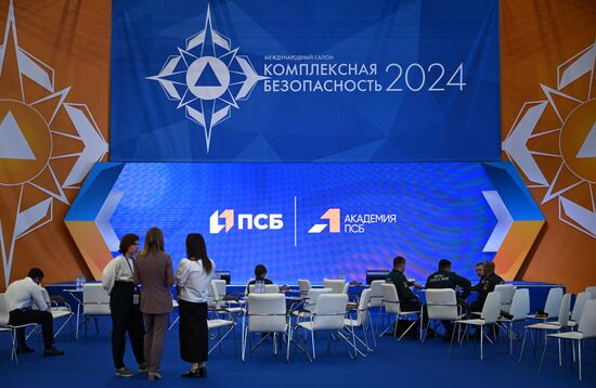 Международный салон "Комплексная безопасность-2024"