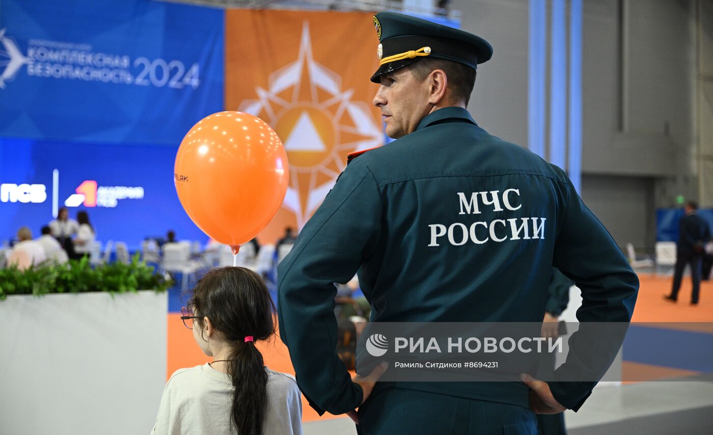 Международный салон "Комплексная безопасность-2024"