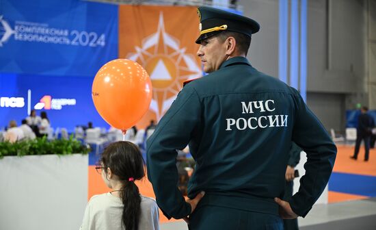 Международный салон "Комплексная безопасность-2024"