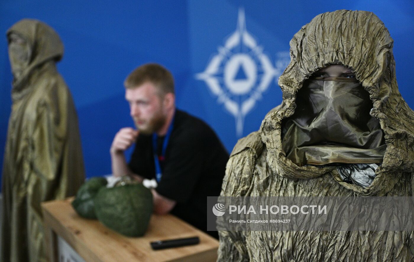 Международный салон "Комплексная безопасность-2024"