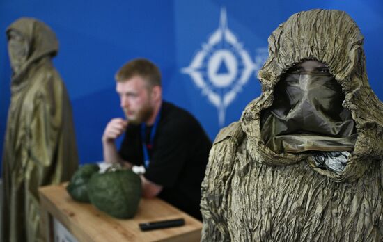 Международный салон "Комплексная безопасность-2024"