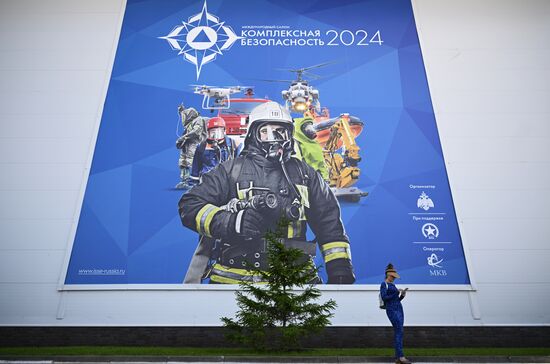 Международный салон "Комплексная безопасность-2024"