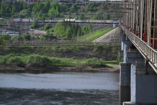 50-летие начала строительства Байкало-Амурской магистрали