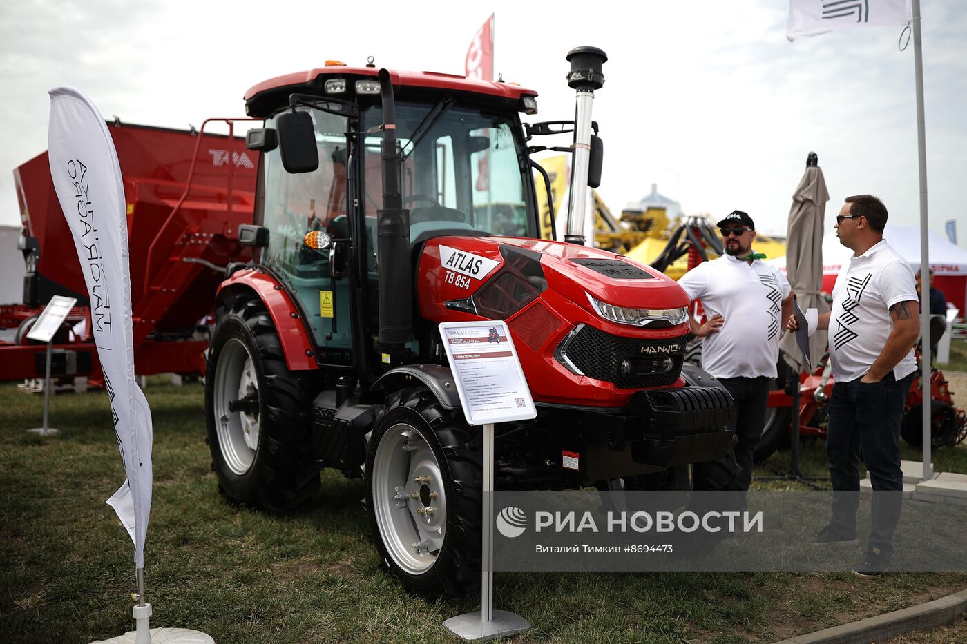 Агропромышленная выставка "Золотая Нива" в Краснодарском крае