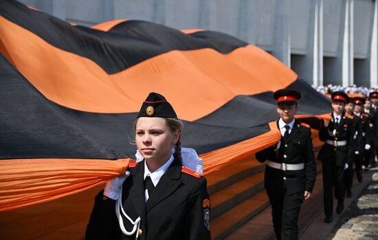 Парад кадетского движения города Москвы "Не прервется связь поколений"