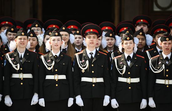 Парад кадетского движения города Москвы "Не прервется связь поколений" 