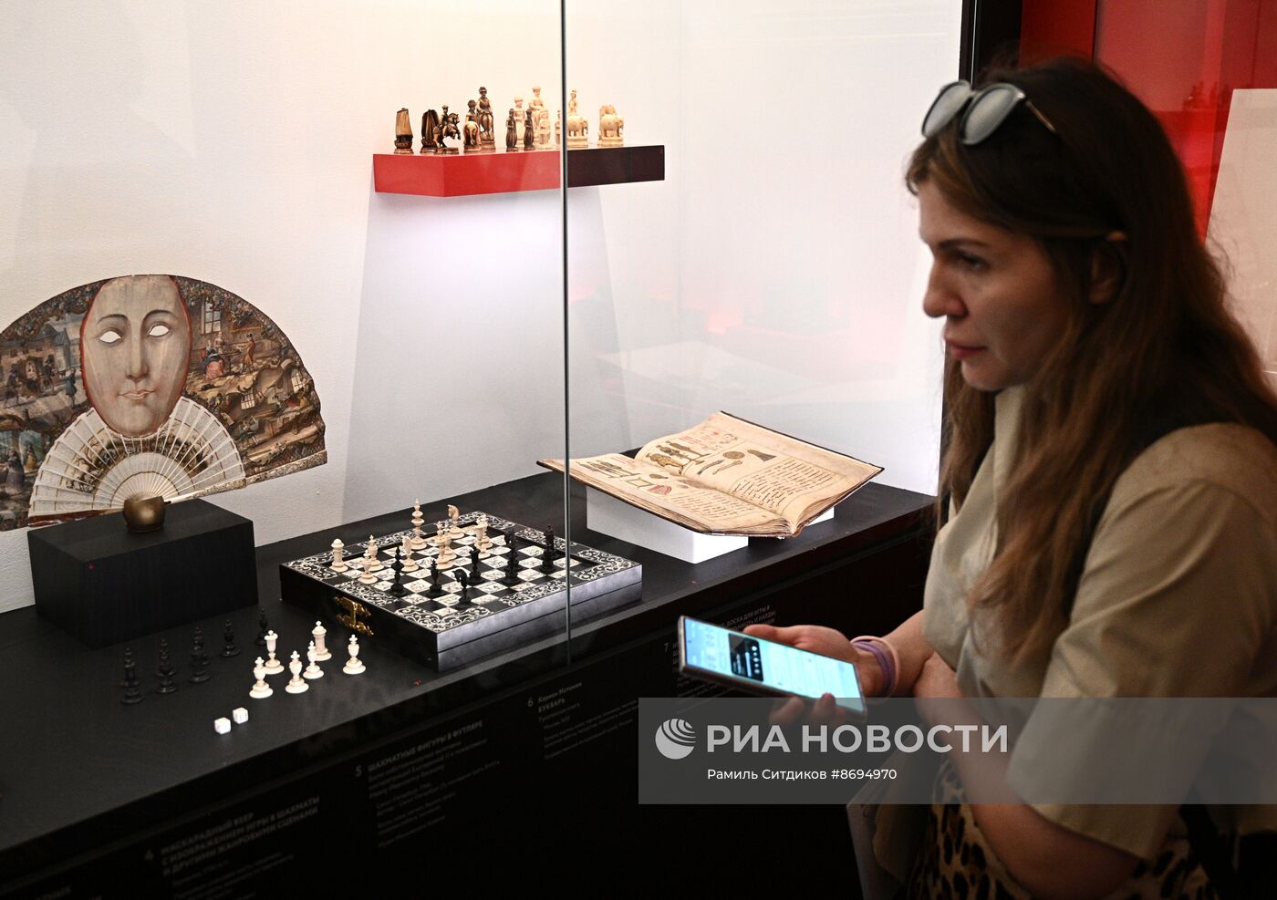 Выставка "Во что играли наши предки"