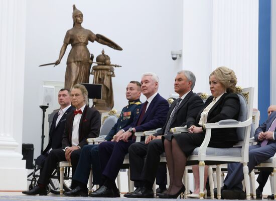 Президент Владимир Путин вручил высшие государственные награды РФ