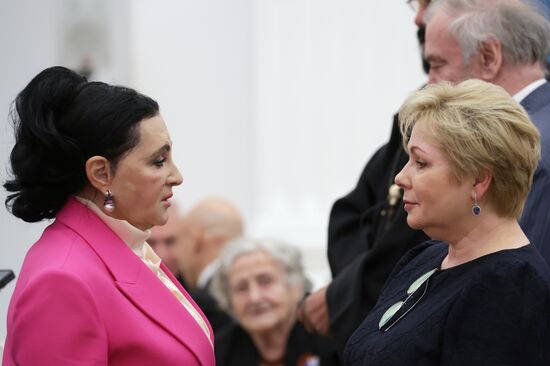 Президент Владимир Путин вручил высшие государственные награды РФ