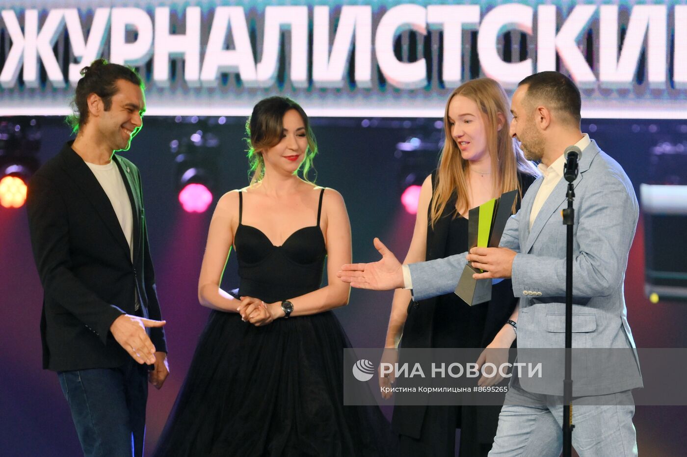 III Национальная премия интернет-контента для авторов социально значимых проектов