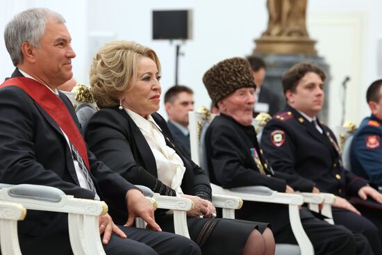 Президент Владимир Путин вручил высшие государственные награды РФ