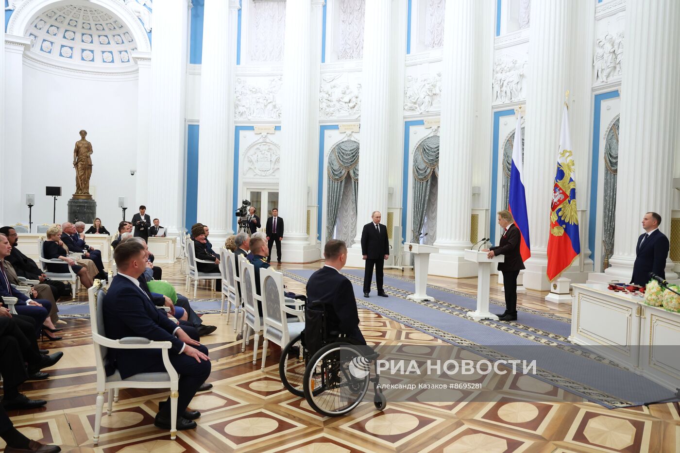 Президент Владимир Путин вручил высшие государственные награды РФ