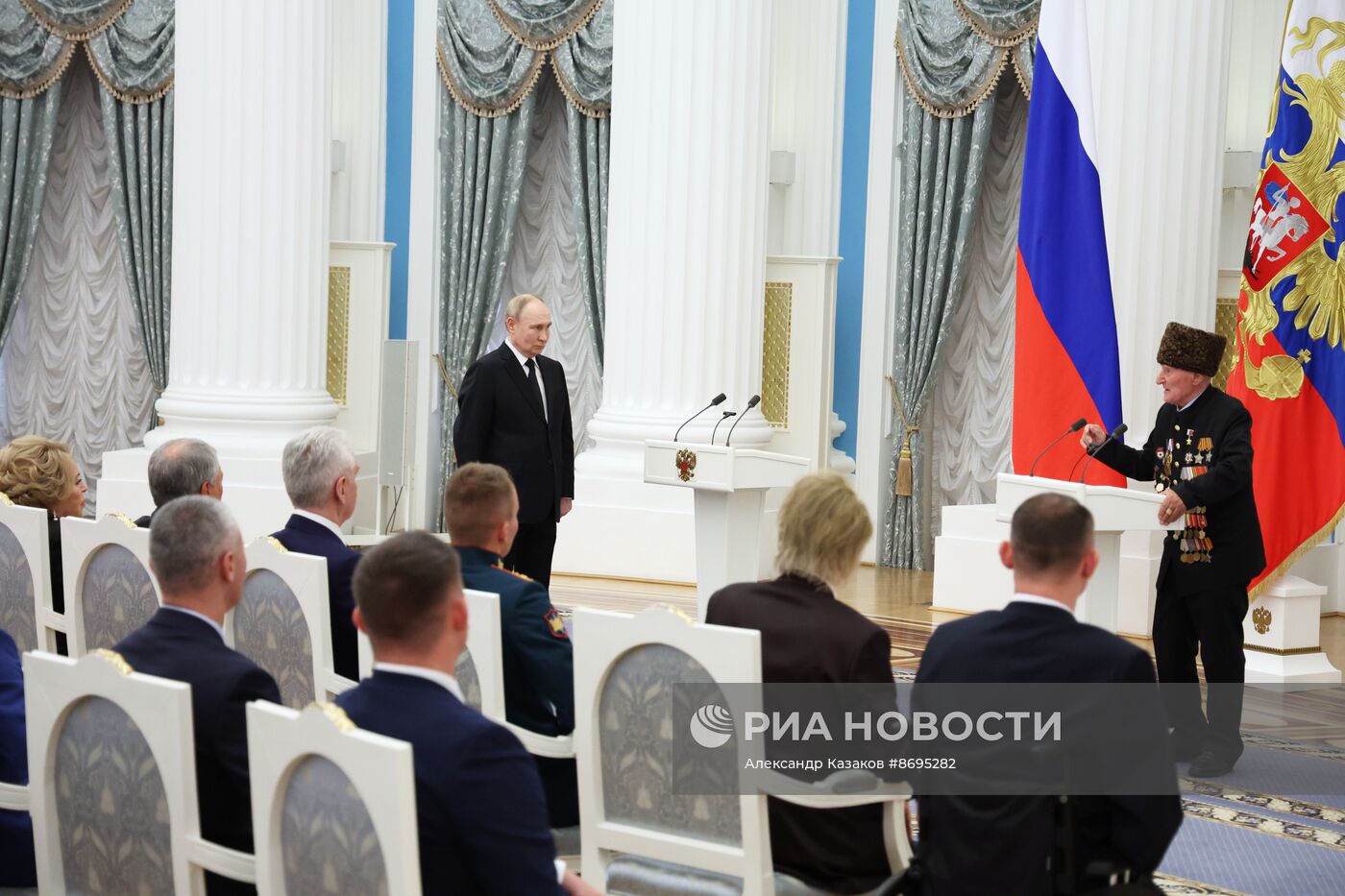 Президент Владимир Путин вручил высшие государственные награды РФ