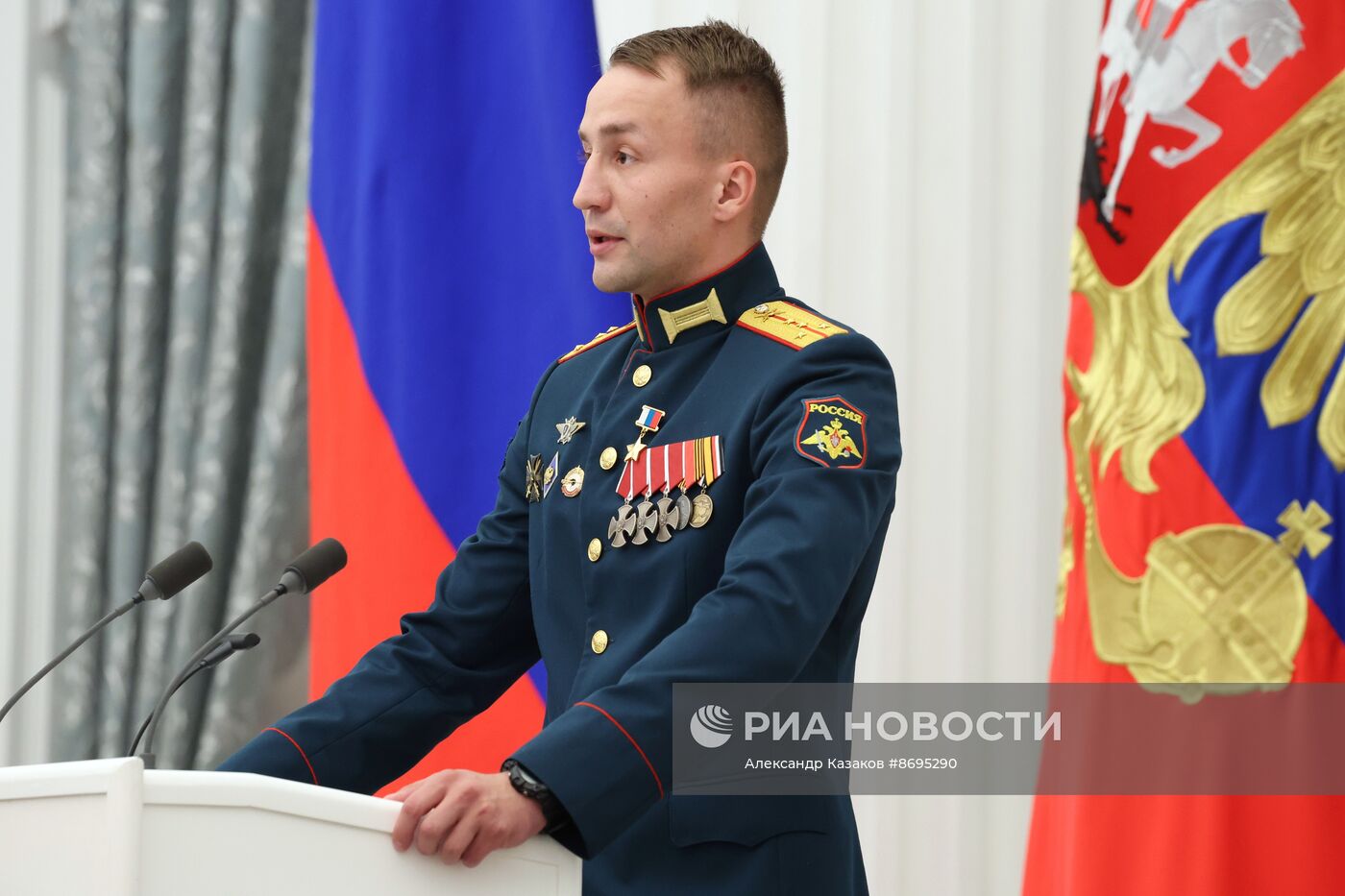 Президент Владимир Путин вручил высшие государственные награды РФ