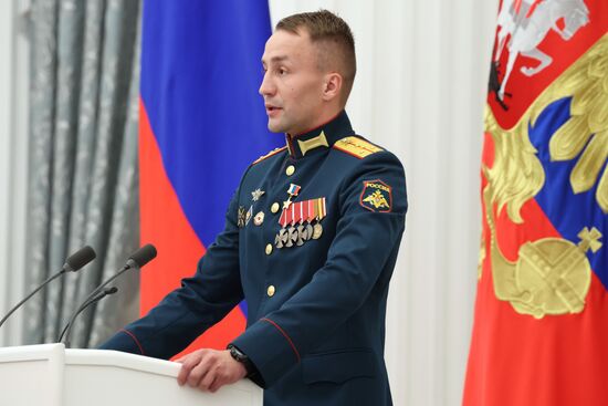 Президент Владимир Путин вручил высшие государственные награды РФ