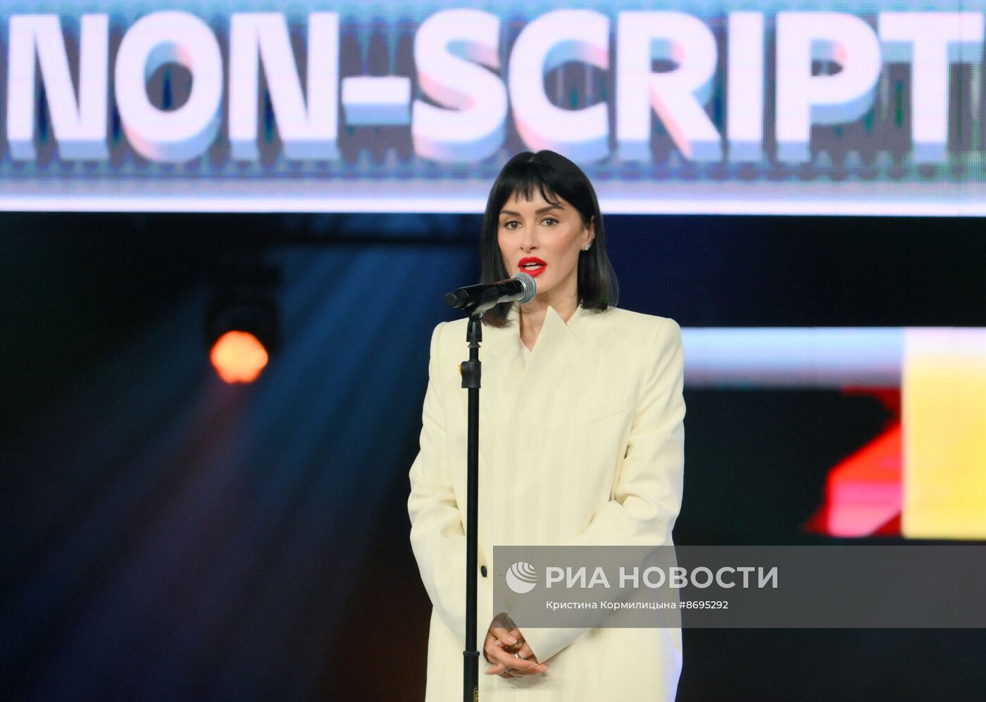 III Национальная премия интернет-контента для авторов социально значимых проектов