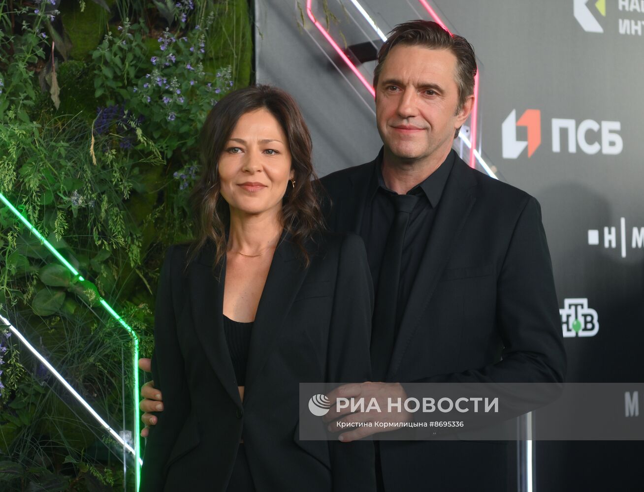 III Национальная премия интернет-контента для авторов социально значимых проектов