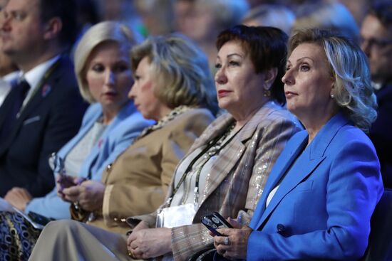 Выставка "Россия". Итоговая коллегия министерства труда и социальной защиты РФ