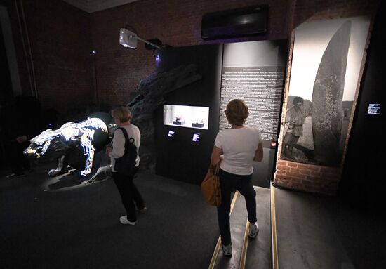 Выставка "Сны Сибири" во Владивостоке