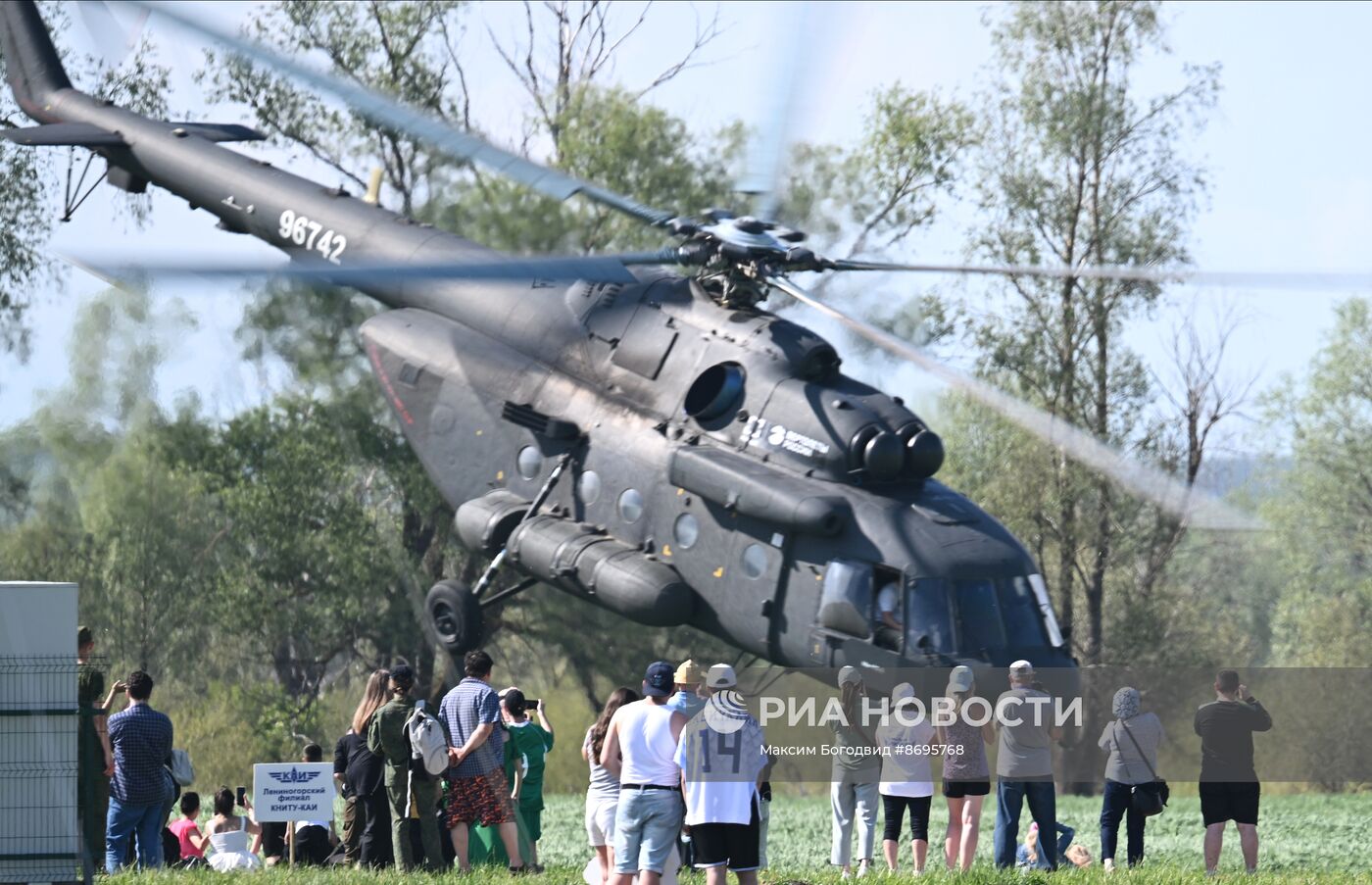 Фестиваль авиамодельного спорта в Татарстане