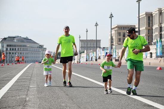 11-й забег "Зелёный Марафон"