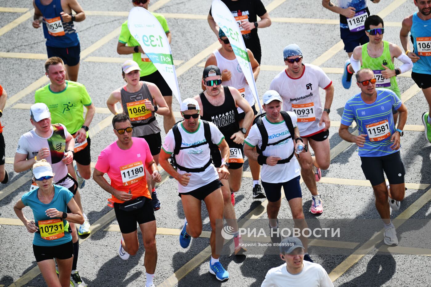 11-й забег "Зелёный Марафон"