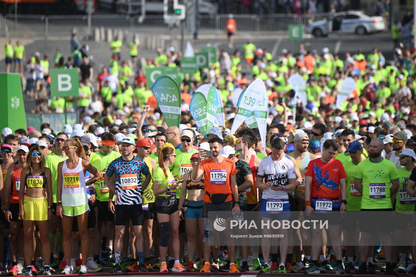 11-й забег "Зелёный Марафон"