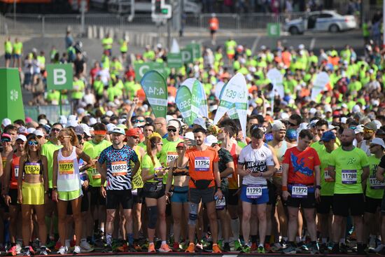 11-й забег "Зелёный Марафон"