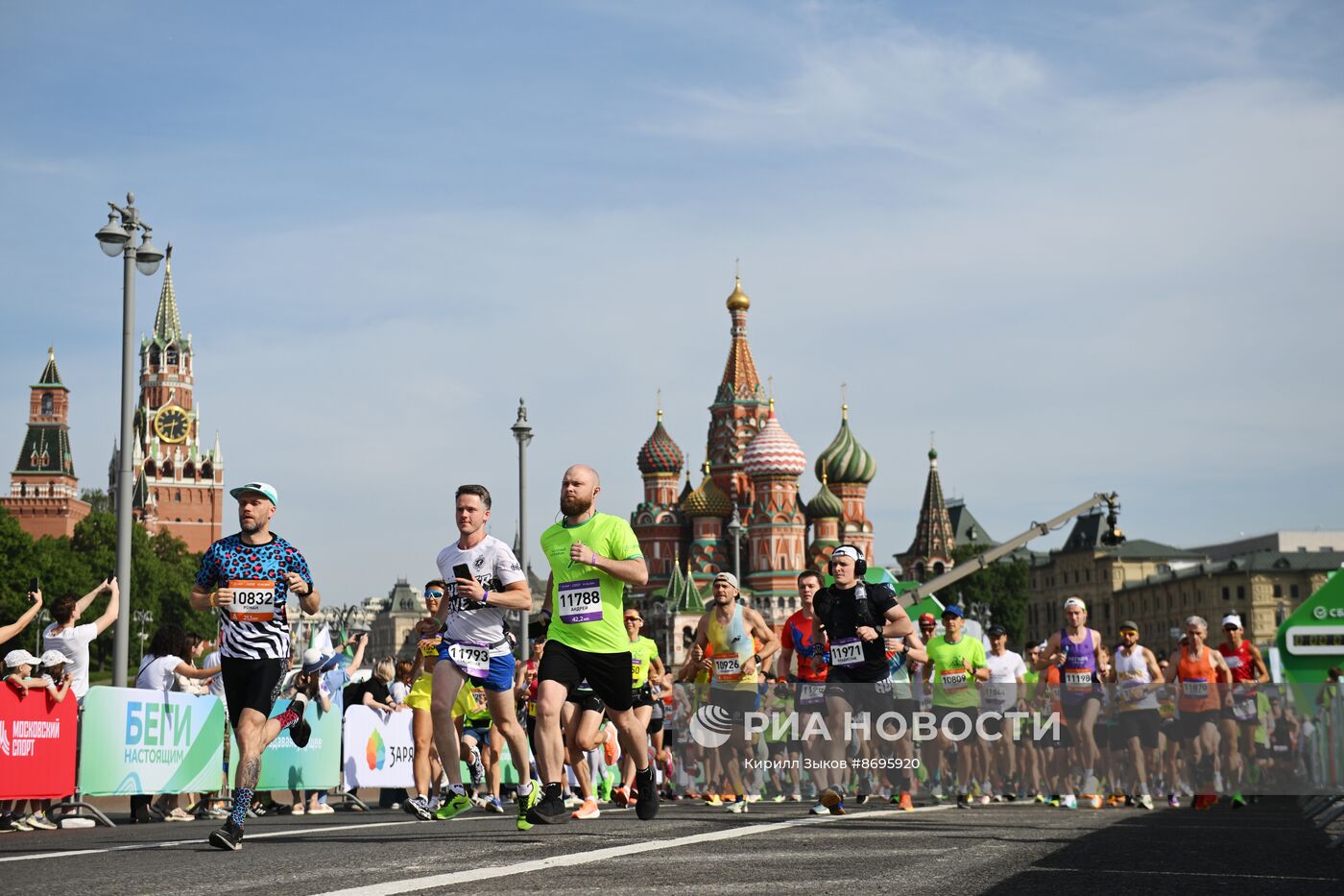 11-й забег "Зелёный Марафон"