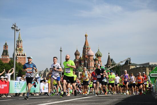 11-й забег "Зелёный Марафон"