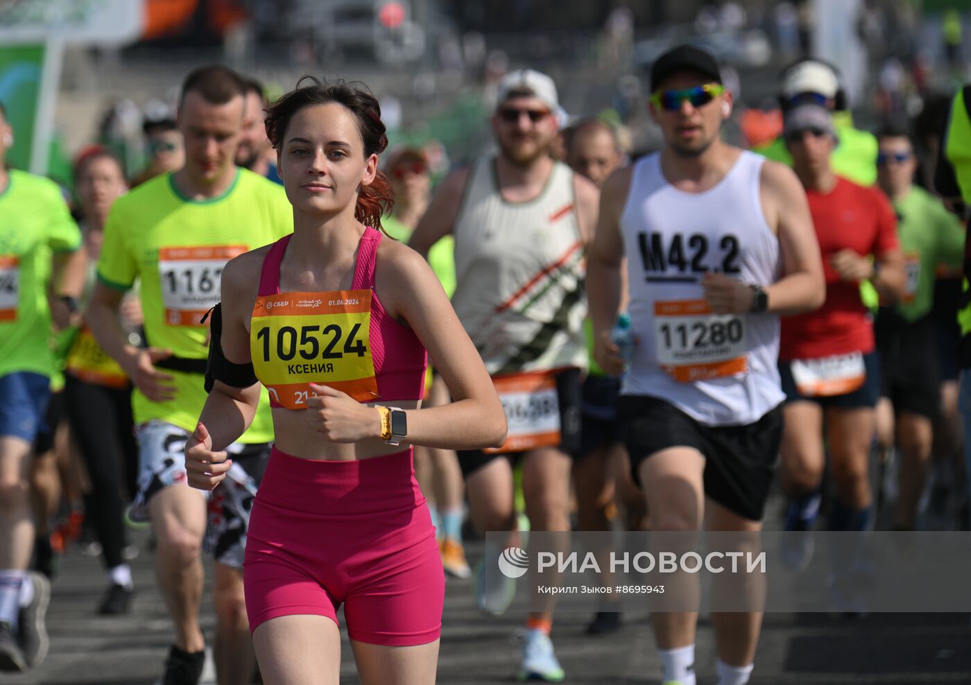 11-й забег "Зелёный Марафон"