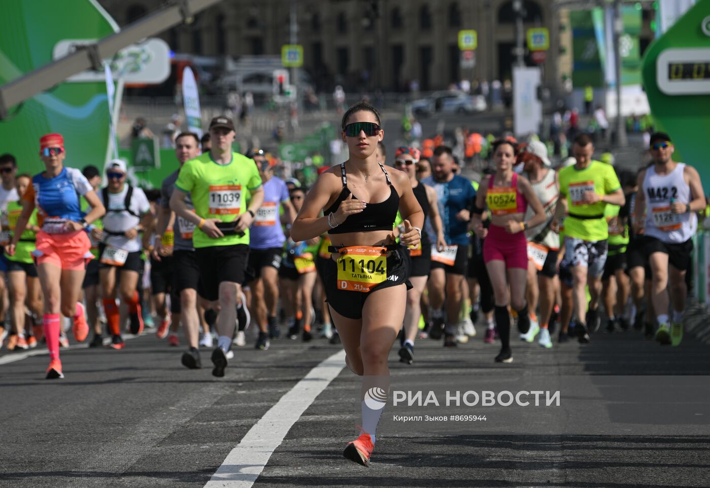 11-й забег "Зелёный Марафон"