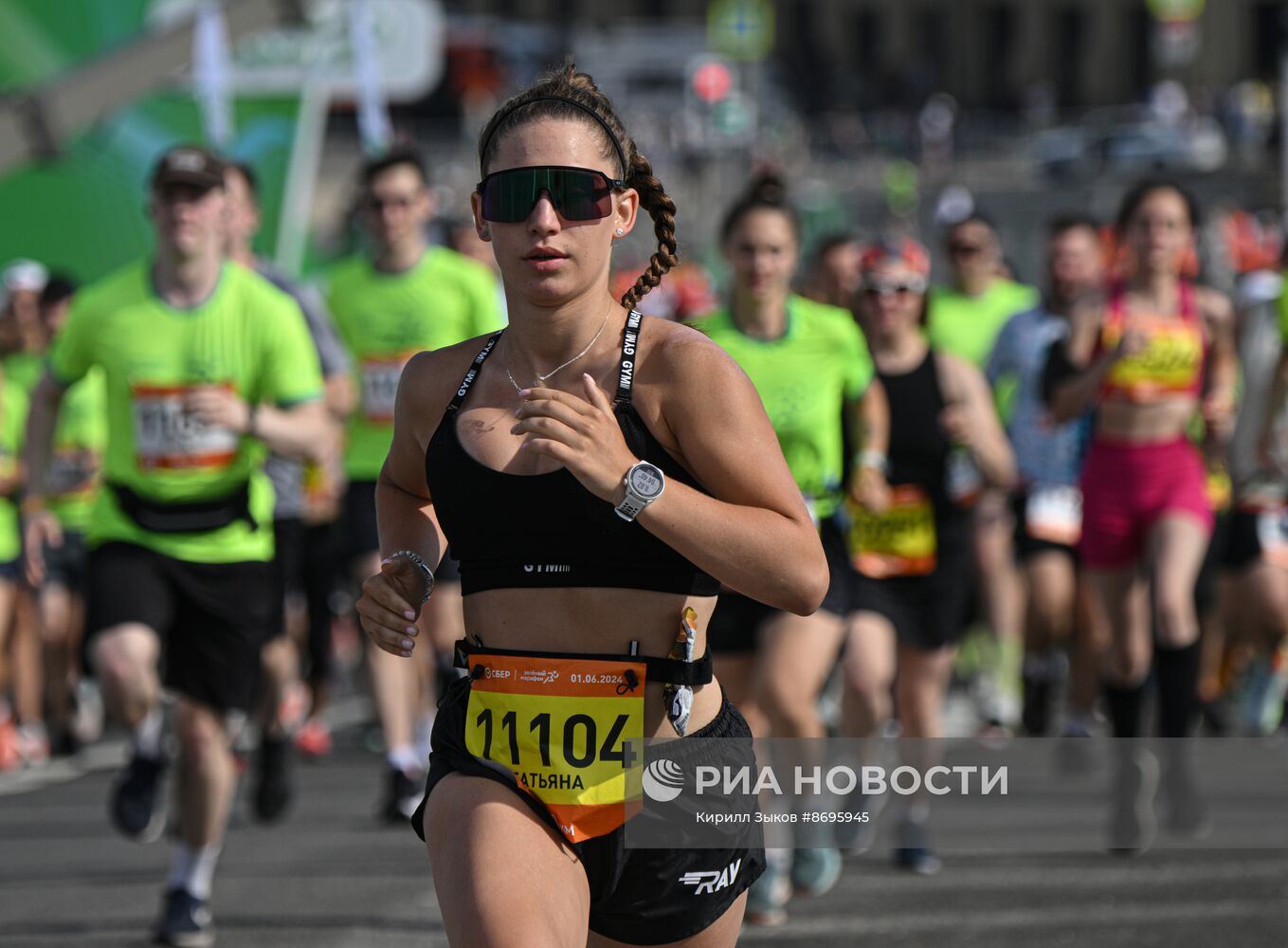 11-й забег "Зелёный Марафон"