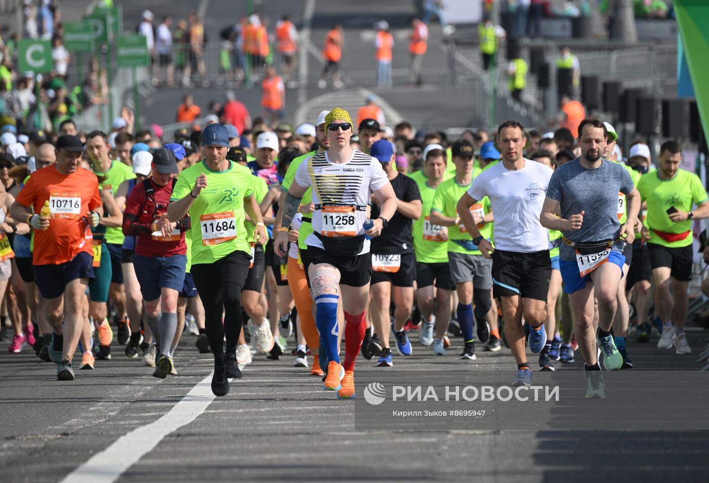 11-й забег "Зелёный Марафон"