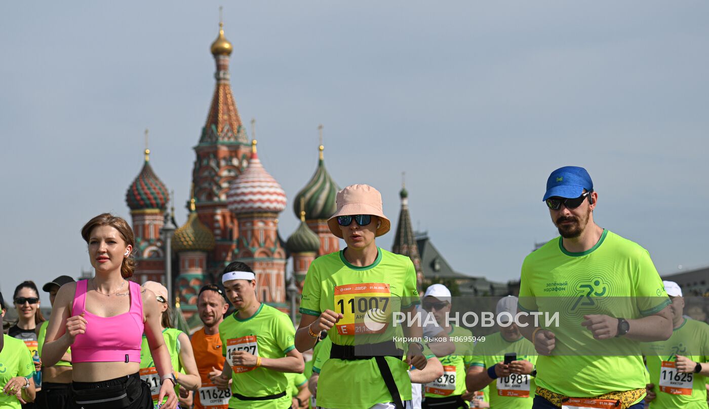 11-й забег "Зелёный Марафон"