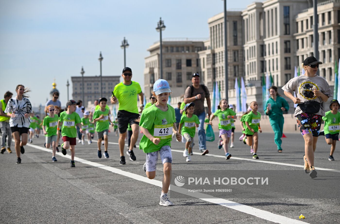 11-й забег "Зелёный Марафон"