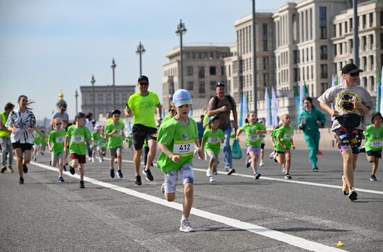 11-й забег "Зелёный Марафон"