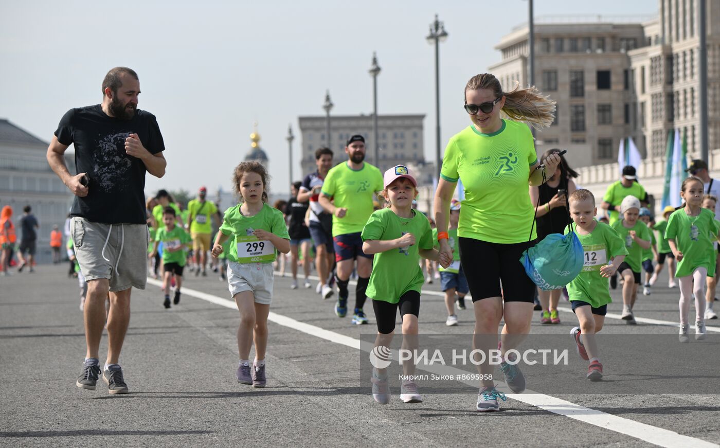 11-й забег "Зелёный Марафон"