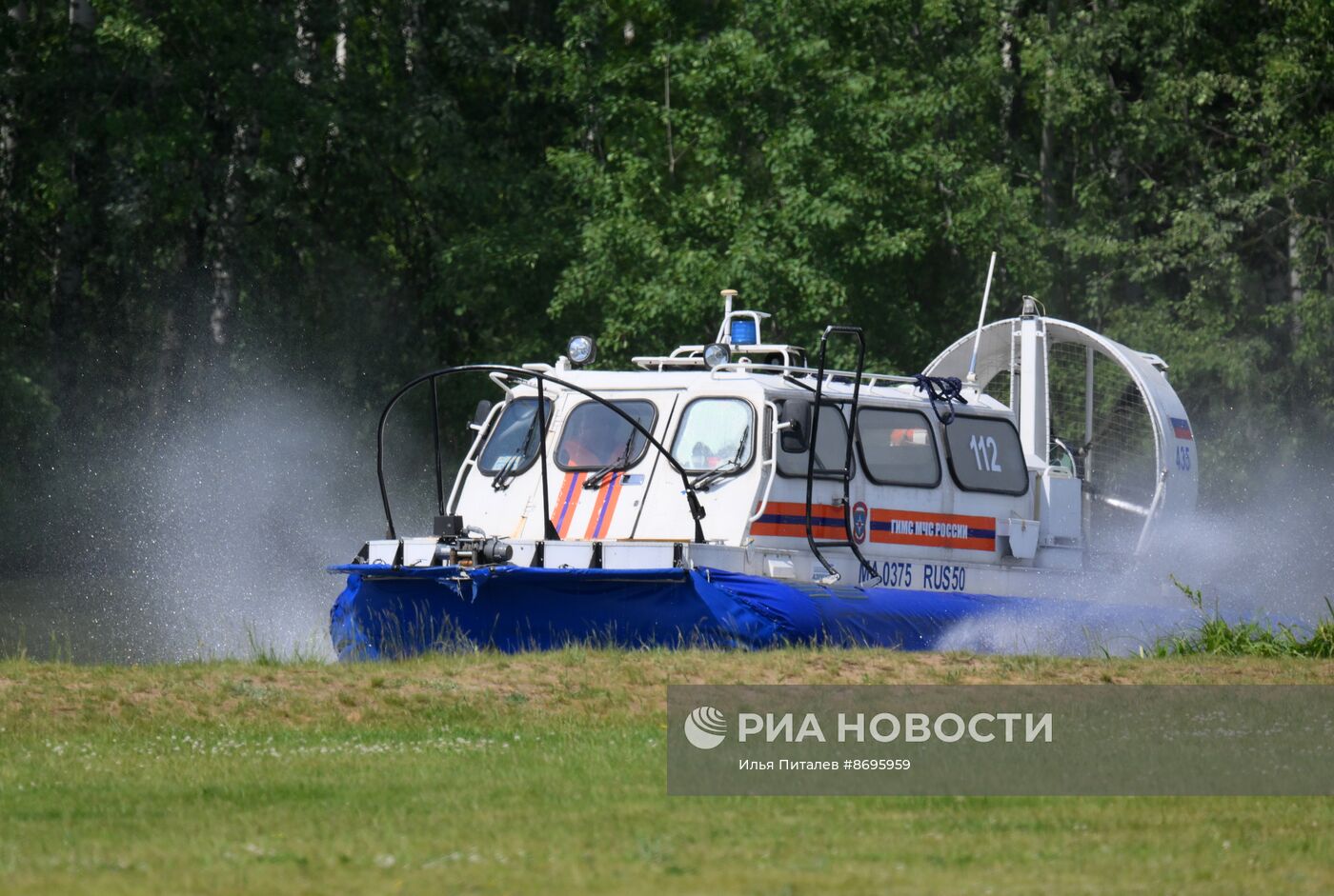 Учения МЧС России на территории Ногинского спасательного центра