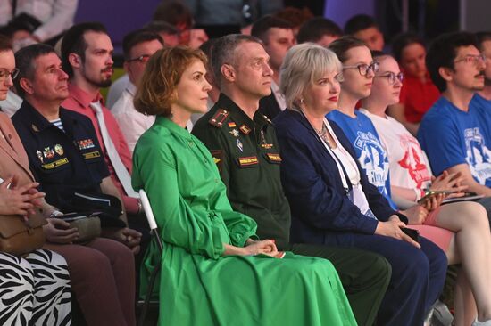 Выставка "Россия". Старт Всероссийского конкурса среди наставников патриотического воспитания "Быть, а не казаться"