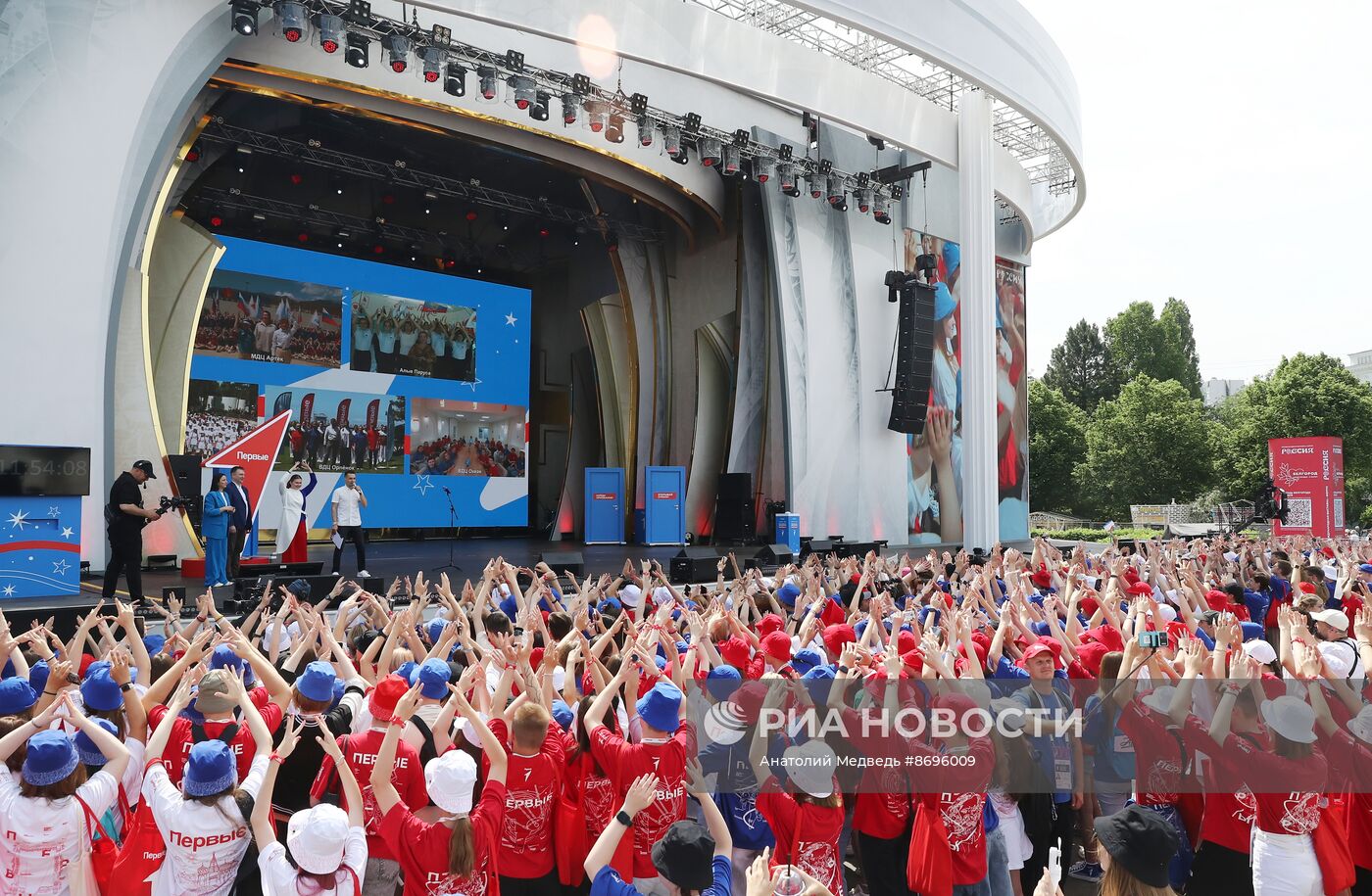 Выставка "Россия". Церемония открытия Международного фестиваля детства и юности "Фестиваль Движения Первых"