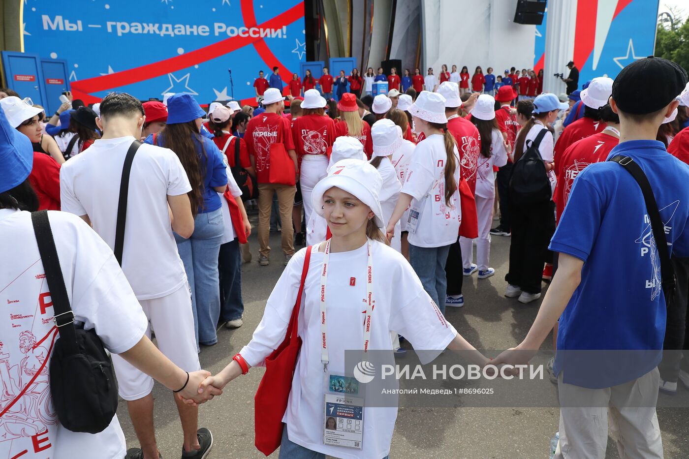 Выставка "Россия". Церемония открытия Международного фестиваля детства и юности "Фестиваль Движения Первых"