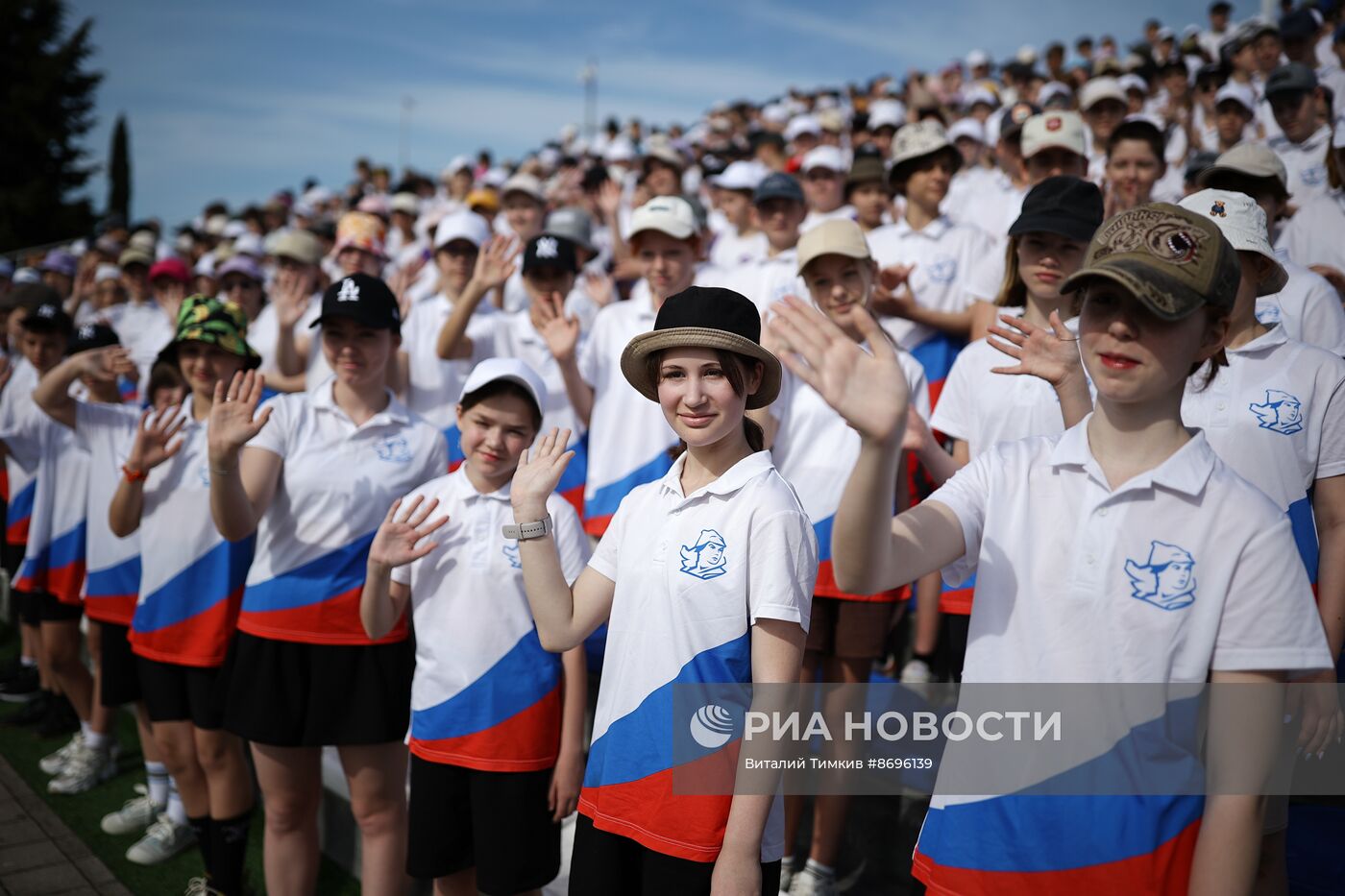 Празднование Дня защиты детей в России