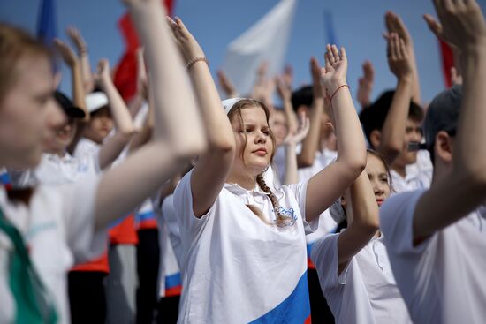 Празднование Дня защиты детей в России