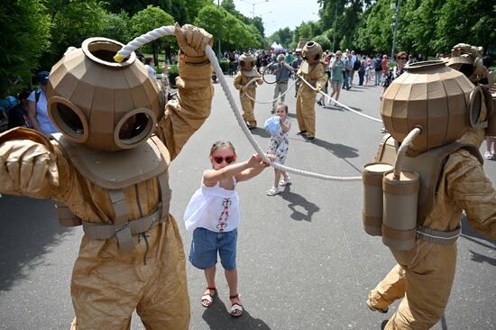 Второй московский детский фестиваль искусств "Небо" 