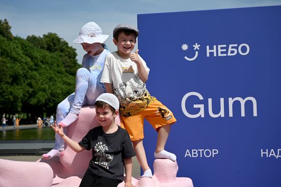 Второй московский детский фестиваль искусств "Небо" 